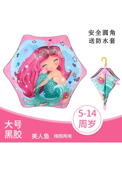 Öğrenci Karikatürü Kalınlaştırılmış Şemsiye (Yurt Dışından)