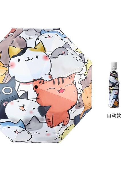 Öğrenci Karikatürü Kalınlaştırılmış Şemsiye (Yurt Dışından)