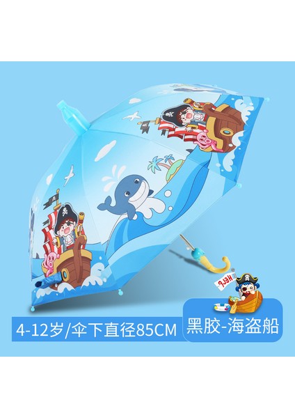 Öğrenci Karikatürü Kalınlaştırılmış Şemsiye (Yurt Dışından)