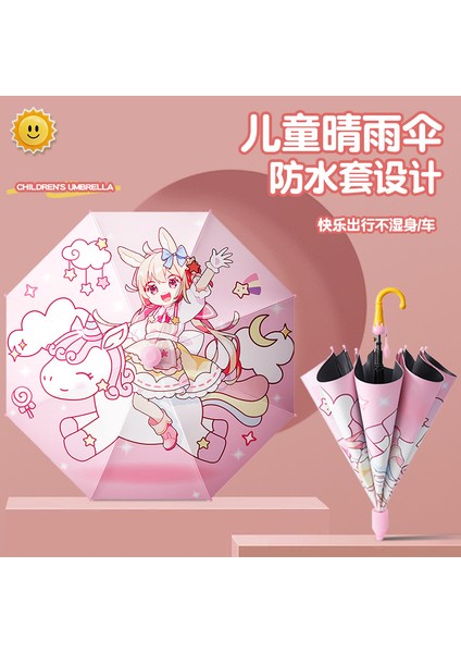 Öğrenci Karikatürü Kalınlaştırılmış Şemsiye (Yurt Dışından)