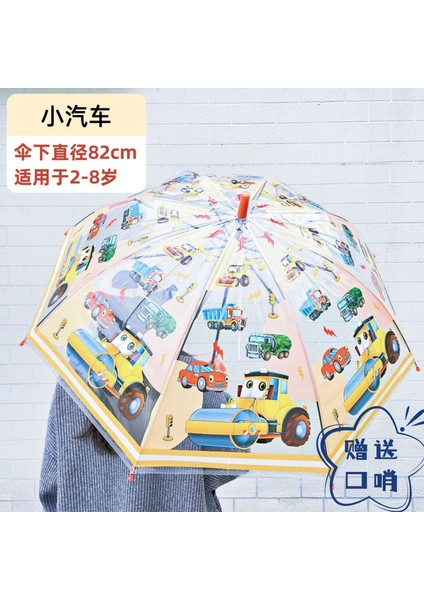 Öğrenci Karikatürü Kalınlaştırılmış Şemsiye (Yurt Dışından)