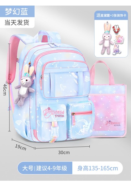 Ilkokul Öğrencileri Prenses Okul Çantası Su Geçirmez Sevimli Karikatür Çocuk Okul Çantası Kadın (Yurt Dışından)