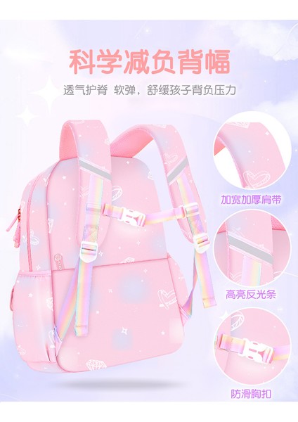 Ilkokul Öğrencileri Prenses Okul Çantası Su Geçirmez Sevimli Karikatür Çocuk Okul Çantası Kadın (Yurt Dışından) fiyatları