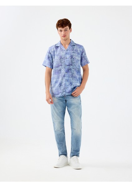 Relax Fit Erkek Gömlek K.kol