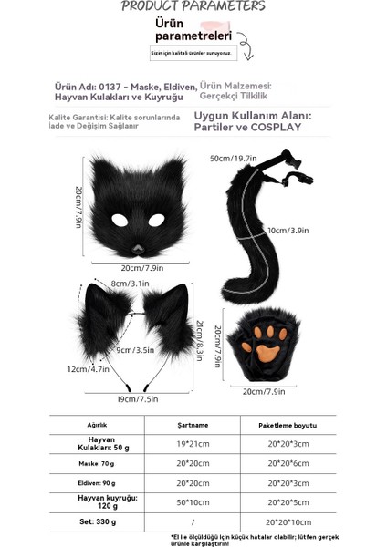 Cadılar Bayramı Peluş Maske 5 Parçalı Seti (Yurt Dışından) modelleri