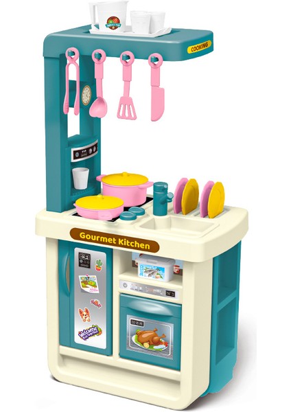 Çocuk 3-6 Yaş Mutfak Oyuncakları 43 Parçalı Seti (Yurt Dışından) fiyatları