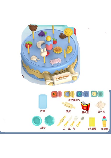 Oyuncak Kek Burger Makinesi Kauçuk Renkli Kil Çocuk Toksik Olmayan Kil (Yurt Dışından)