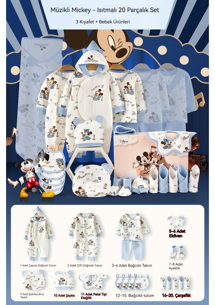 Yeni Doğan Bebek Giysileri 20 Parçalı Seti (Yurt Dışından)