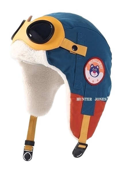 Çocuklar Için Sevimli Karikatür Sıcak Kulak (Yurt Dışından)