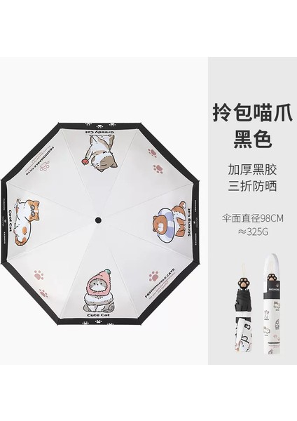 Karikatür Sevimli Öğrenci Şemsiyesi (Yurt Dışından)