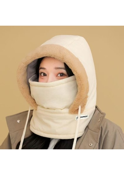 Kışlık Kadın Kadife Kalınlaştırılmış Soğuk Geçirmez Maske ve Atkı Entegre Dış Mekan Geçirmez Bisiklet Şapkası (Yurt Dışından)