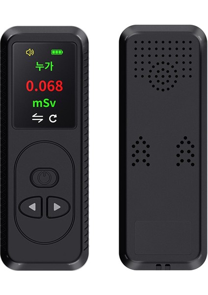 Geiger Sayacı Şarj Edilebilir Nükleer Radyasyon Dedektörü Kişisel Dozimetre Dedektörü Tft Radyoaktif Test Cihaz Black (Yurt Dışından) fırsatları