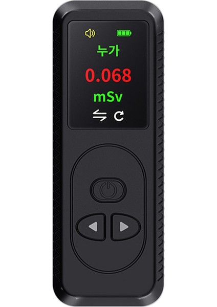 Geiger Sayacı Şarj Edilebilir Nükleer Radyasyon Dedektörü Kişisel Dozimetre Dedektörü Tft Radyoaktif Test Cihaz Black (Yurt Dışından) indirimleri