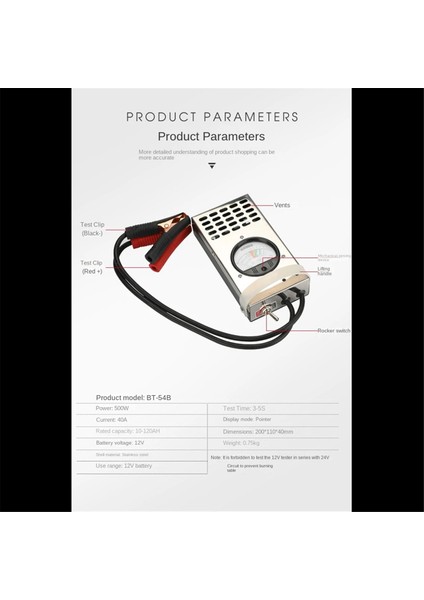 BT-54B Pil Test Cihazı Elektrikli Araç Pil Kapasite Test Cihazı (Yurt Dışından) indirimleri