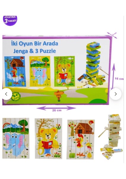 3yas üzeri çocuklar için uygundur.2 kişi ile birlikte oynanır.2 oyun 1 arada jengaa & puzzle