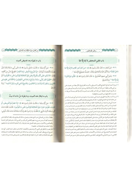 Riyazüs Salihin (Ciltli) fiyatları