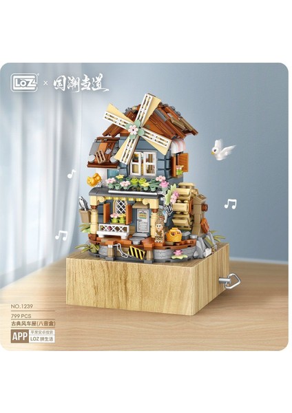 Mini Bloklar - Değirmen Müzik Kutusu Yapı Tuğlaları Seti 26 x 19 x 8 cm LZ-1239