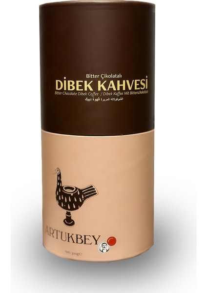 Bitter Çikolatalı Dibek Kahvesi 300GR Yoğun Bitter Aromalı Kahve