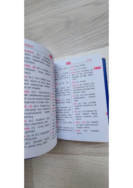 Tdk Türkçe Sözlük modelleri