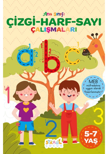 Anasınıfı Çizgi - Harf - Sayı Çalışmaları Kitabı - 1. Sınıfa Hazırlık Serisi - Yeni Müfredat