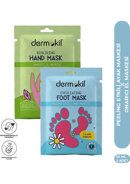 Peeling Etkili (Soyulabilir) Ayak Maskesi 30 ml + Onarıcı El Maskesi 30 ml 2'li Set