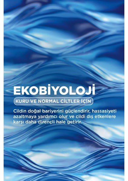 Atoderm Ultra Vücut Kremi - 500 ml, Kuru Ciltler İçin Besleyici ve Nemlendirici Formül, Gözenekleri Tıkamayan