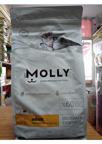 hypoallergenıc Yetişkin Kedi Kuru Mama Tavuklu ve Hamsili 2 kg+3 ADET 15 GRAM TAVUKLU KEDİ ÖDÜL KREMA