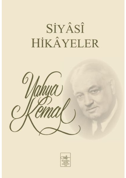 Siyasi Hikayeler