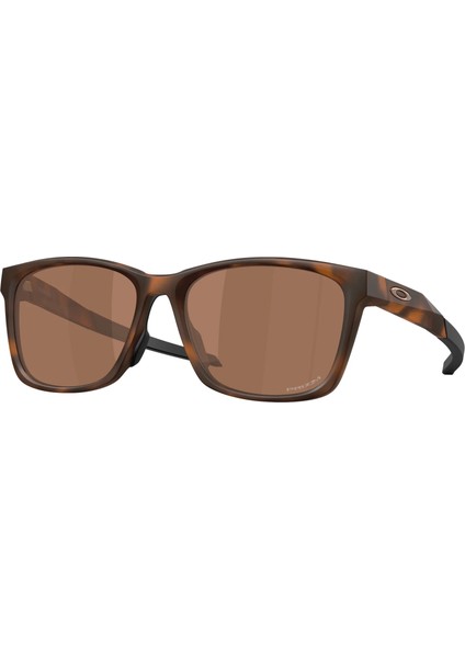 Paracord Güneş Gözlüğü 9506D 950603 Matte Brown Tortoise Prizm Tungsten indirimleri