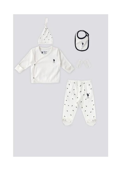 Krem Kiraz Desen Bebek 5'li Hastane Çıkış Seti fırsatları