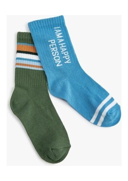 Çorap Seti 2'li Çok Renkli fırsatları