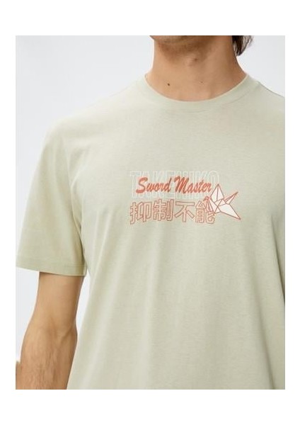 Uzakdoğu Baskılı Tişört Bisiklet Yaka Kısa Kollu Pamuklu