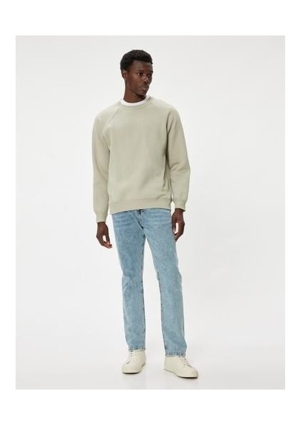 Straight Fit Kot Pantolon - Mark Jean