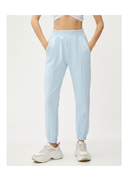 Cepli Jogger Eşofman Altı Nervürlü Beli Lastikli