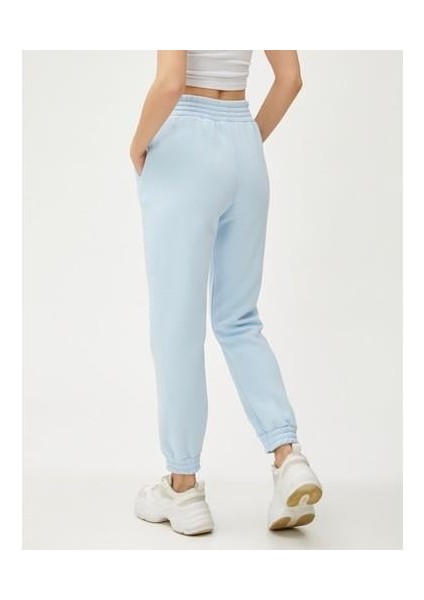 Cepli Jogger Eşofman Altı Nervürlü Beli Lastikli