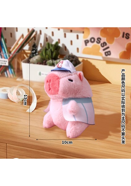 Kapya Peluş Bebek (Yurt Dışından)