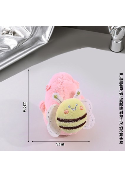 Kapya Peluş Bebek (Yurt Dışından)