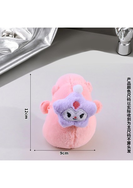 Kapya Peluş Bebek (Yurt Dışından)