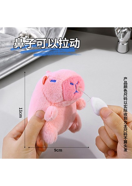 Kapya Peluş Bebek (Yurt Dışından)