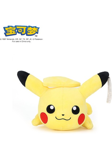 Pikachu Peluş Oyuncak (Yurt Dışından)