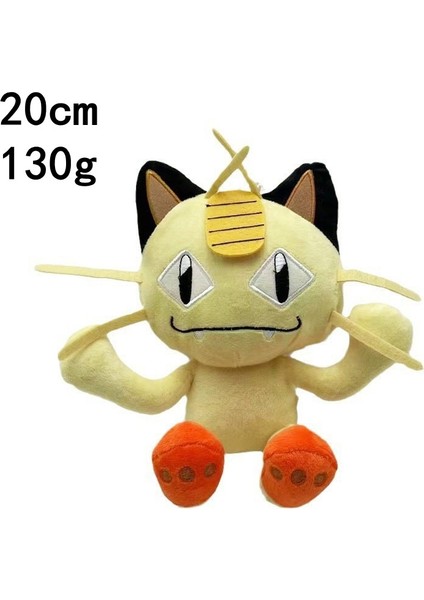 Pokémon Oyuncak Bebek Kolye (Yurt Dışından)