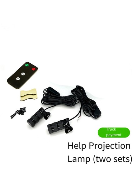 Kamyon Uzaktan Uyarı Işığı Yağmur Sis Hava Durumu Arka Çarpışma Önleyici (Yurt Dışından) indirimleri