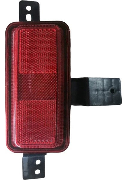 Araba Sol Arka Sis Arka Tam Tampon Işık Lambası Gwm Haval Tank 300 Şehir Edition Işık Uyarı Sinyal Lambası (Yurt Dışından)