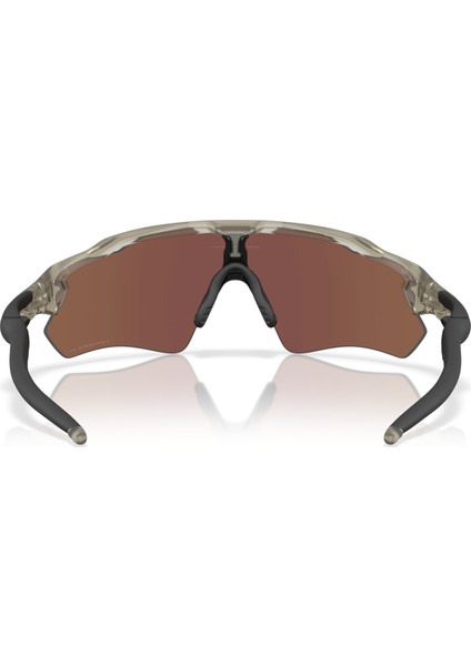 Radar Ev Path Polarize Güneş Gözlüğü 9208F6 Matte Grey Ink Prizm Deep Water Polar fiyatları