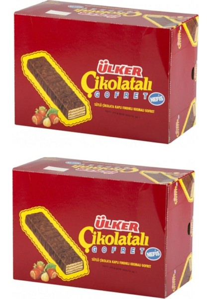 Çikolatalı Gofret 36 gr x 72 Adet (2 Kutu)