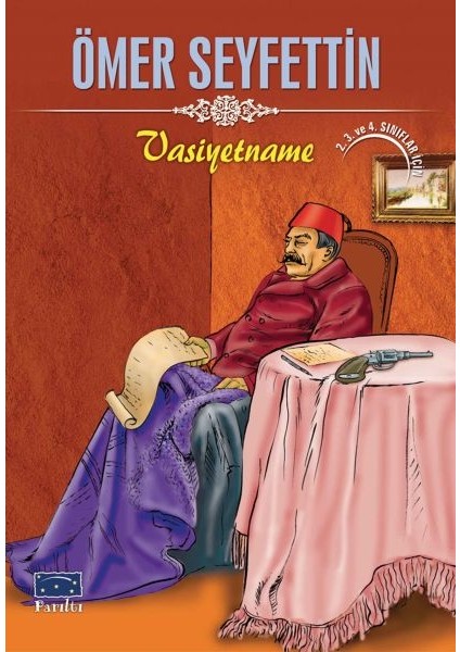 Ömer Seyfettin Vasiyetname