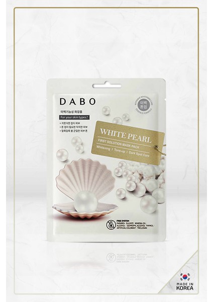 First Solution White Pearl Mask Pack - Tek Kullanımlık Kağıt Maske Made In Korea