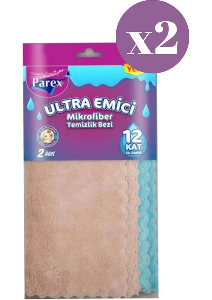 Ultra Emici Mikrofiber Temizlik Bezi 2 Adet x 2