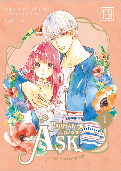 Parmak Uçlarında Aşk 1 - Suu Morishita