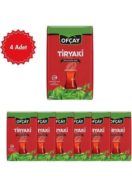 Tiryaki Siyah Çay 1 kg – Geleneksel Yoğun Dem ve Keyifli Sohbetlerin Vazgeçilmezi